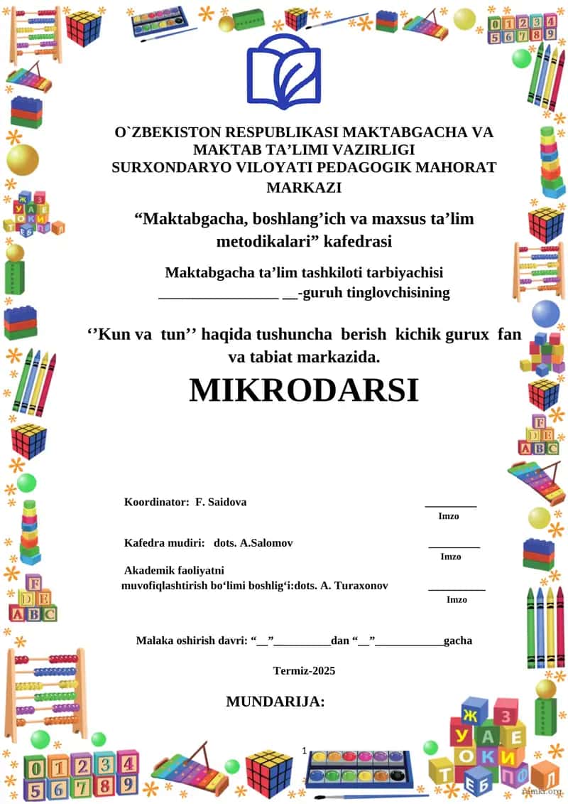 ‘’Kun va  tun’’ haqida tushuncha  berish  kichik gurux  fan va tabiat 1