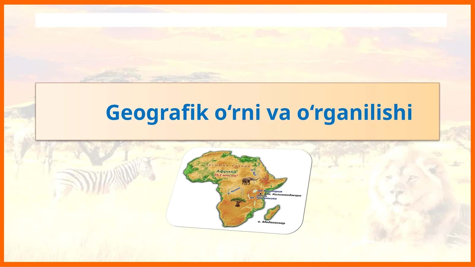 Geografiko‘rni va o‘rganilishi 1