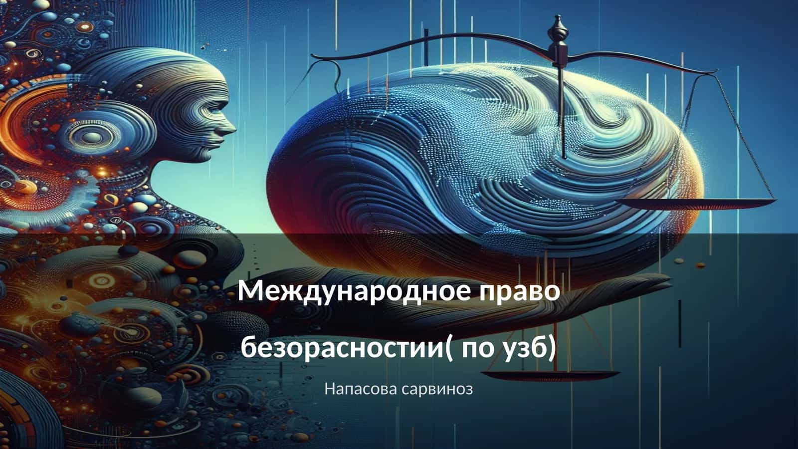 Международное право безорасностии( по узб) 1