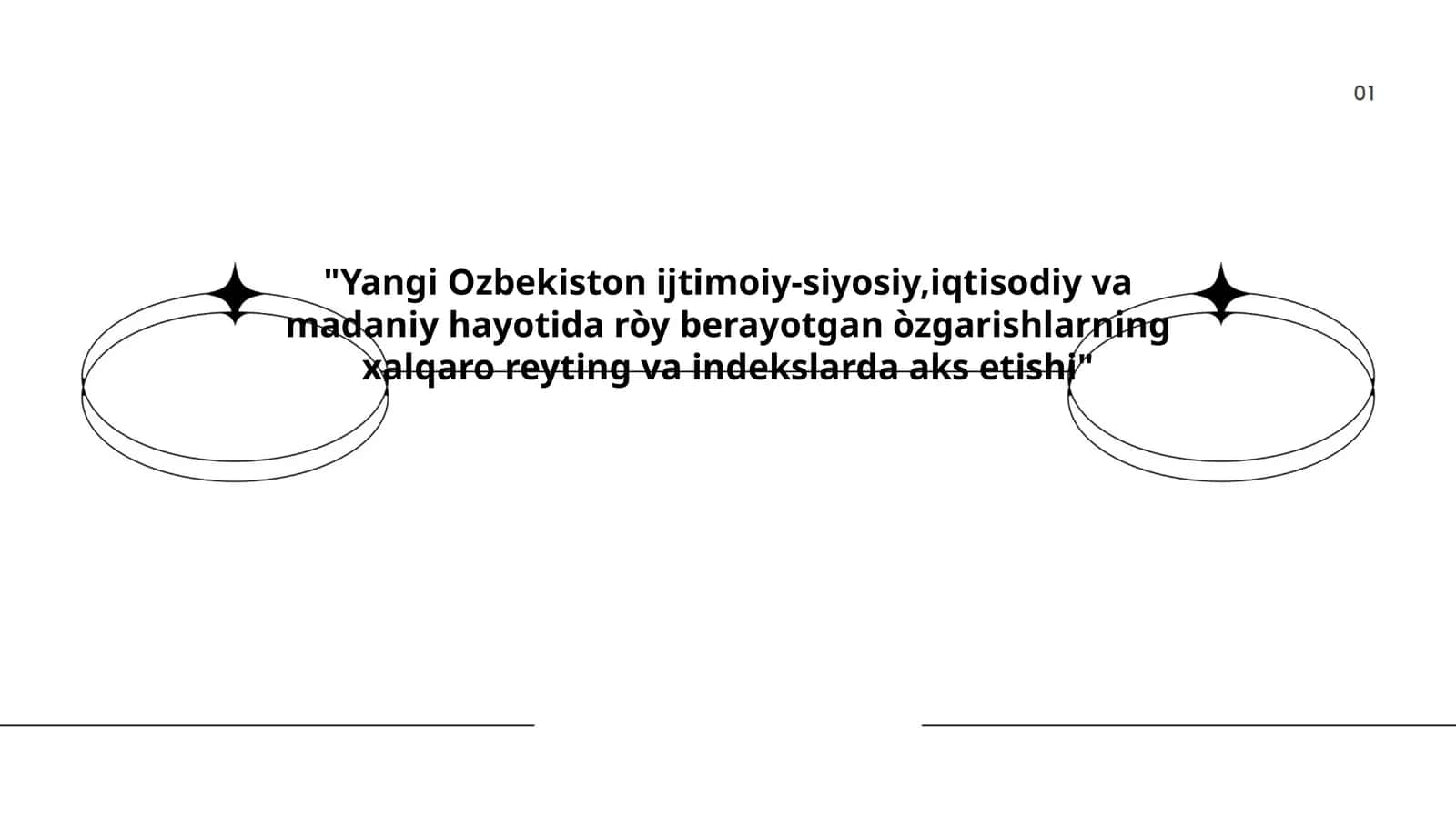 Yangi O‘zbekiston siyosiy islohotlarning xalqaro reytingdagi o‘rni 1