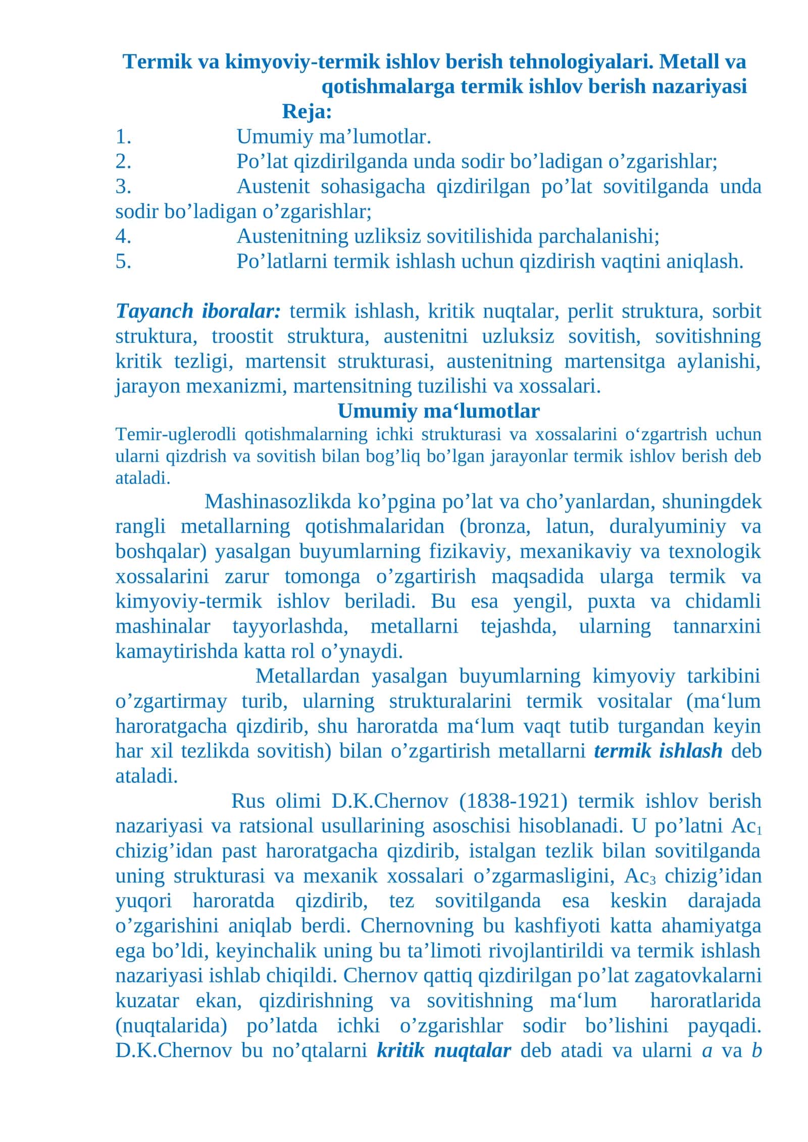 Termik va kimyoviy-termik ishlov berish tehnologiyalari 1