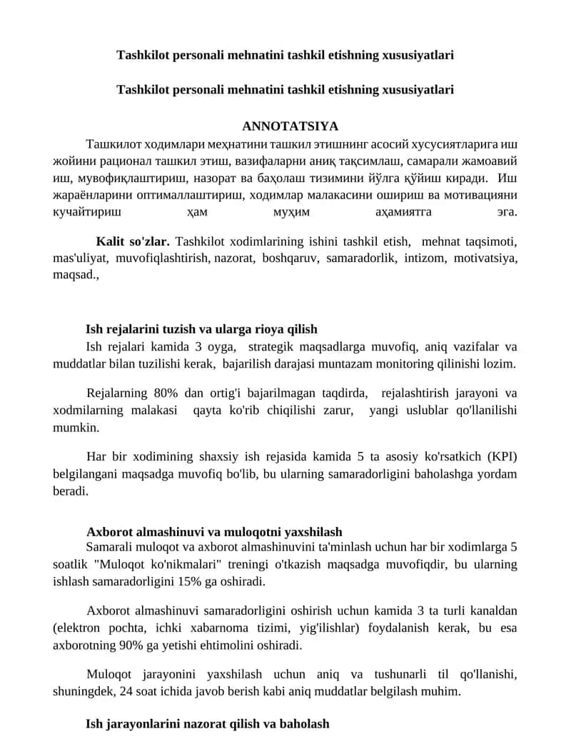 Tashkilot personali mehnatini tashkil etishning xususiyatlari 1