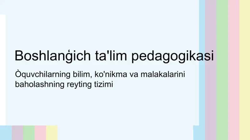 Boshlanģichta'limpedagogikasi 1