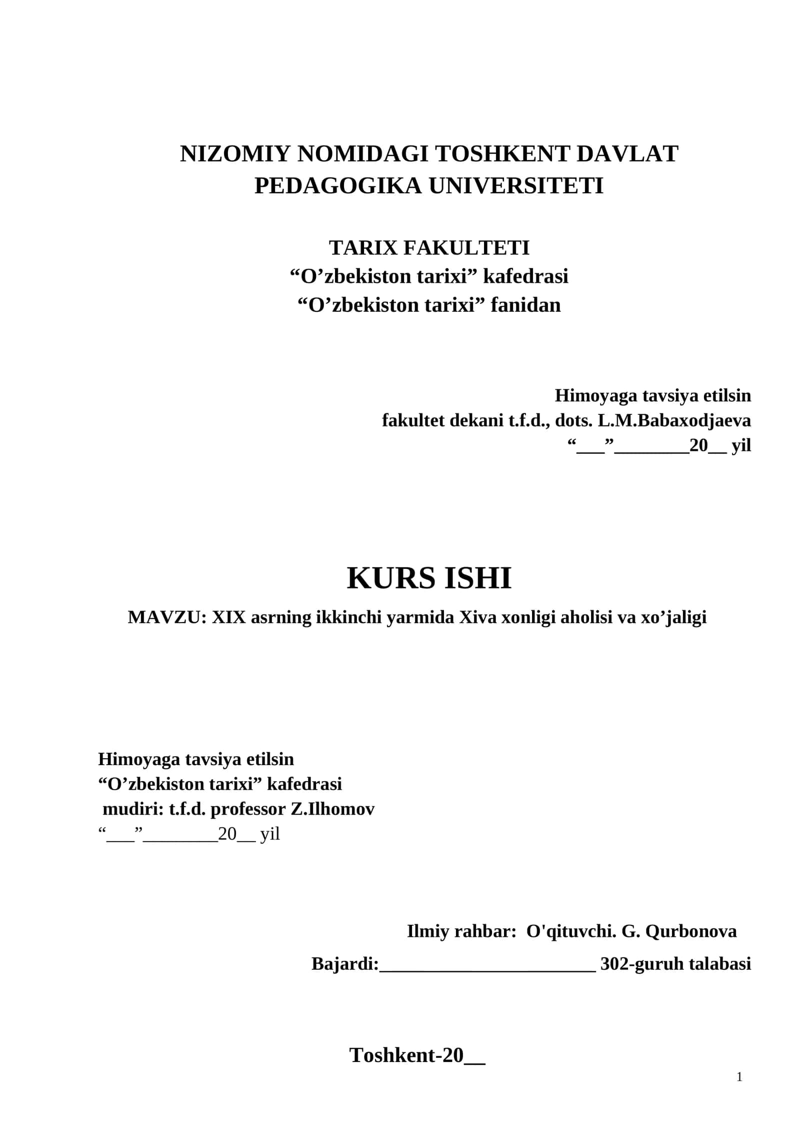 XIX asrning ikkinchi yarmida Xiva xonligi aholisi va xo’jaligi 1