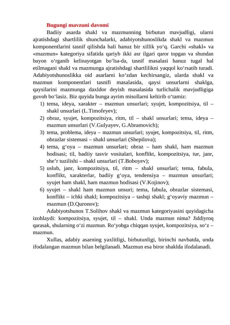 Badiiy asarda shakl va mazmunning birbutun mavjudligi 1