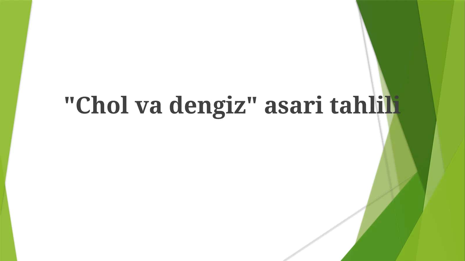 "Cholvadengiz"asaritahlili 1