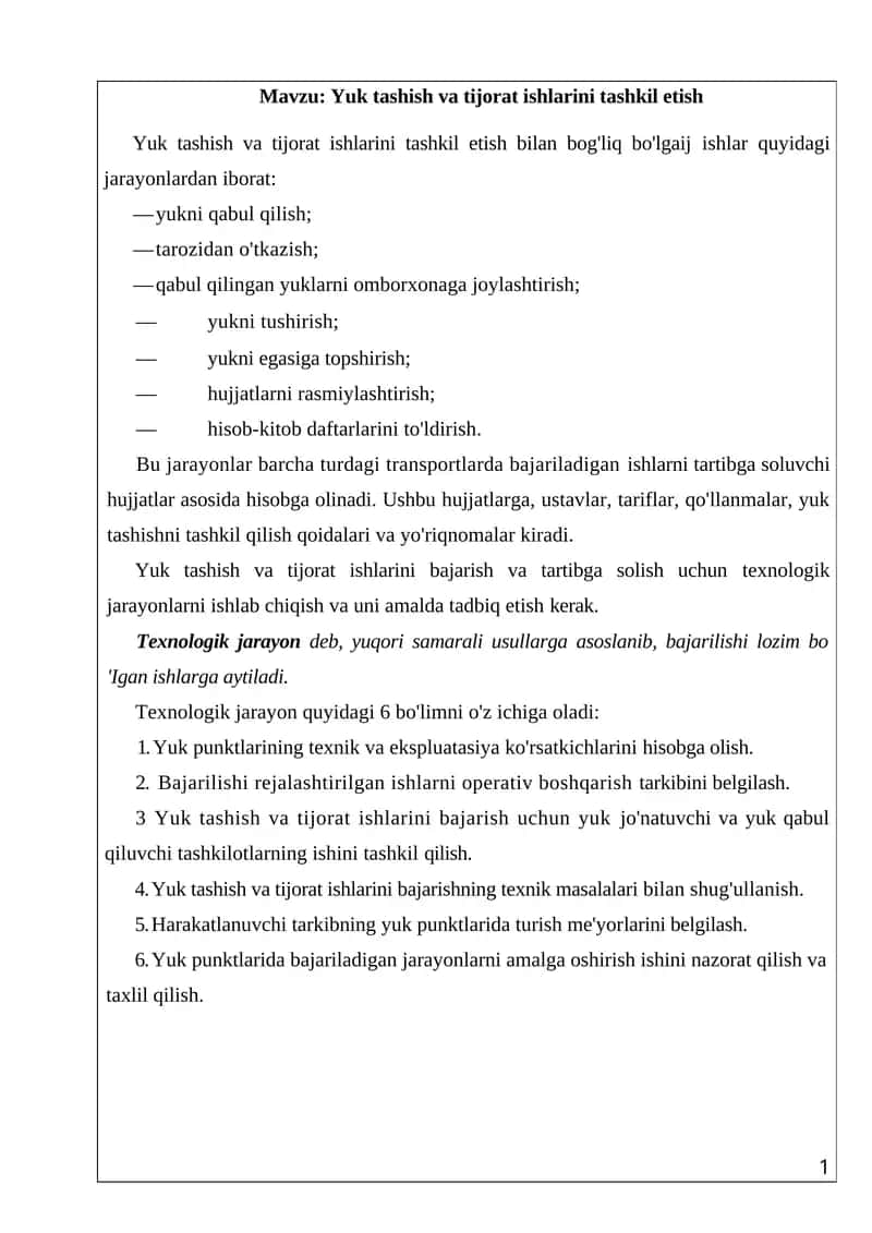 Yuk tashish va tijorat ishlarini tashkil etish 1