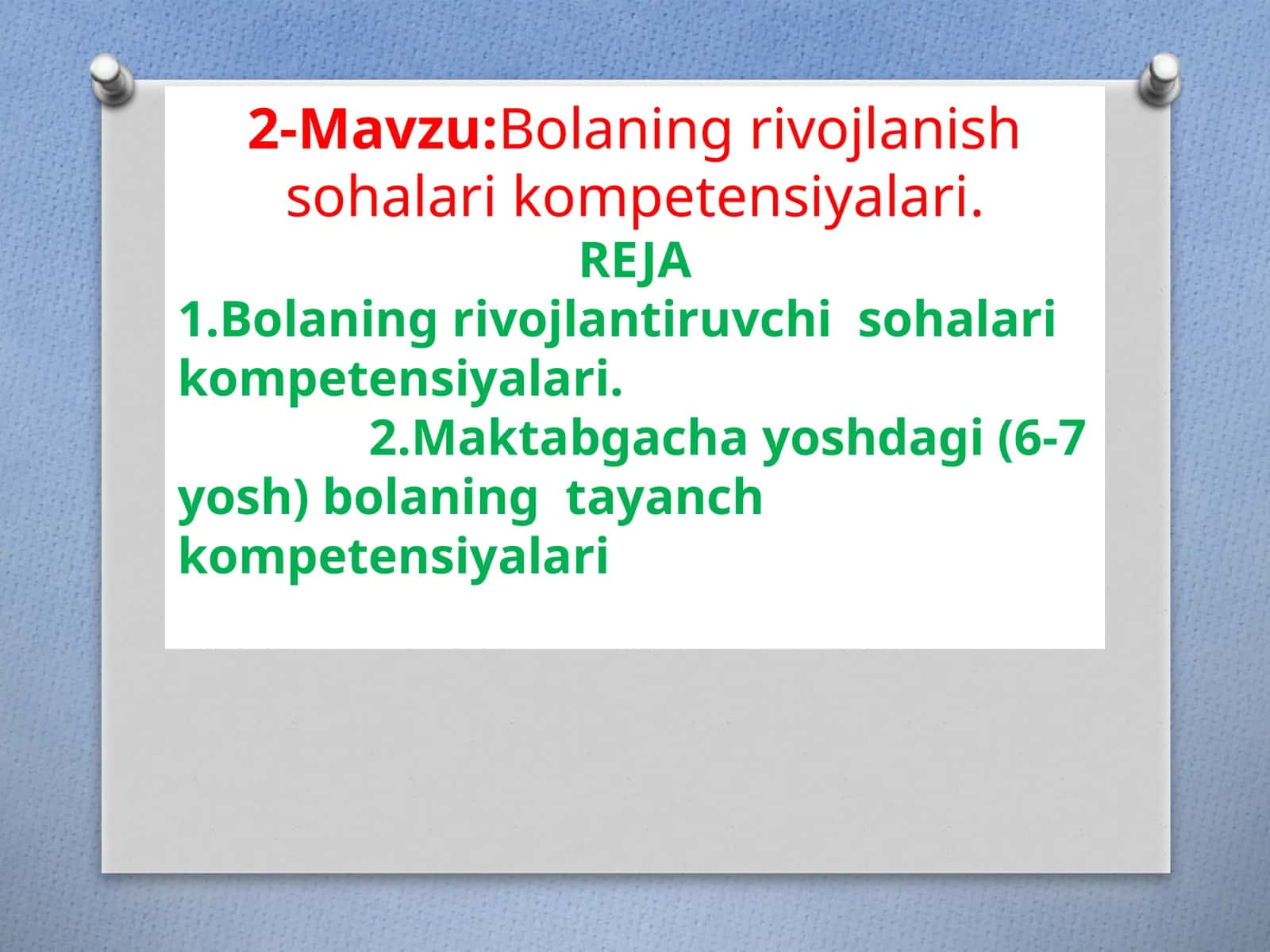 Bolaning rivojlanish sohalari kompetensiyalari 1
