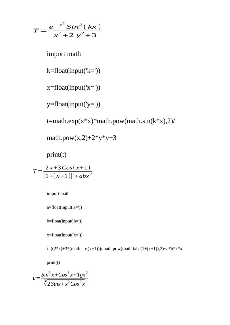 Mathematical Calculations 1