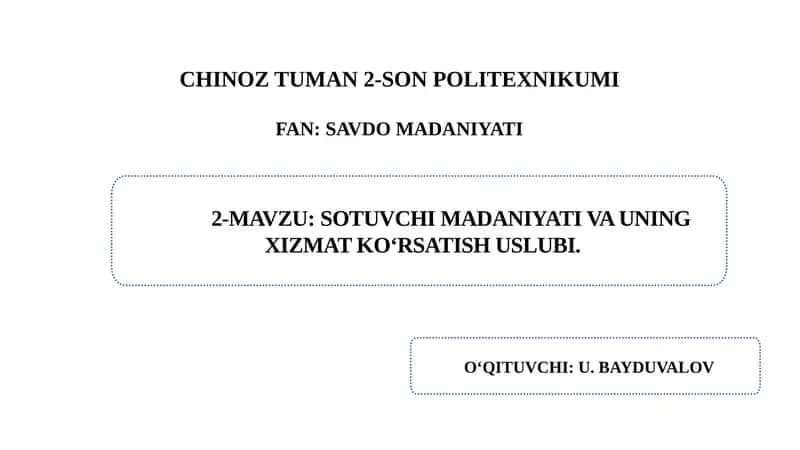 CHINOZ TUMAN 2-SON POLITEXNIKUMI 1
