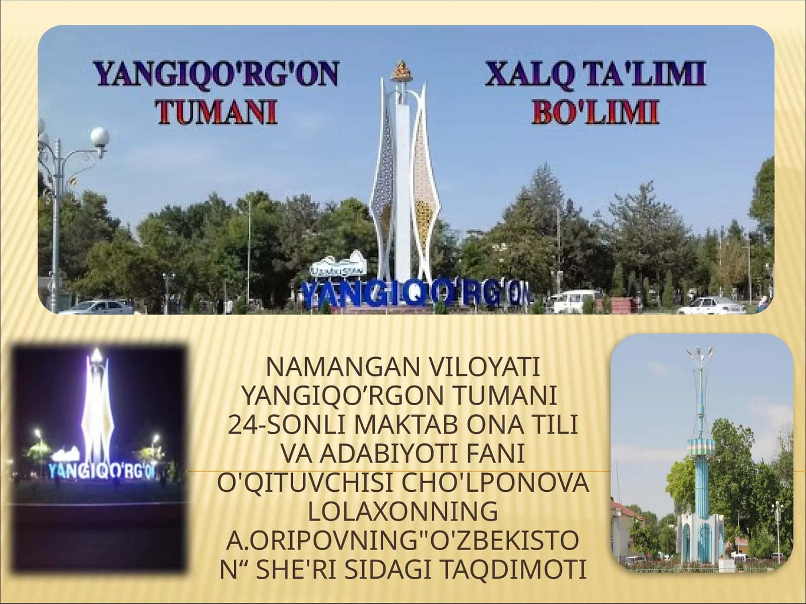O‘ZBEKISTON“ SHE'RI SIDAGI TAQDIMOTI 1
