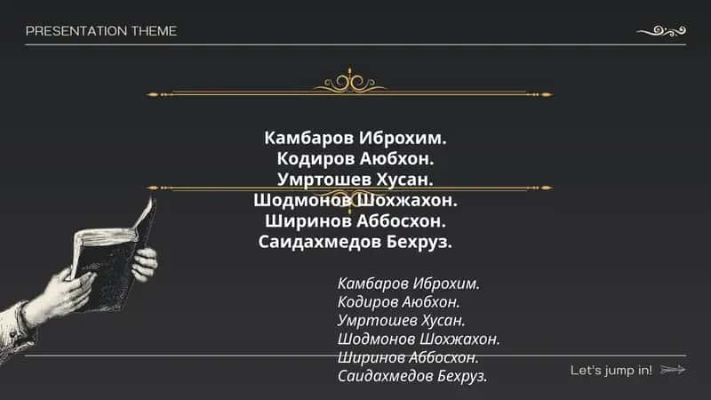 Kambаrov Ibrohim, Kodirov Ayubxon, Umrtoshev Husan, Shodmonov Shohjahon, Shirinov Abboshon, Saidahmedov Bexruz 1