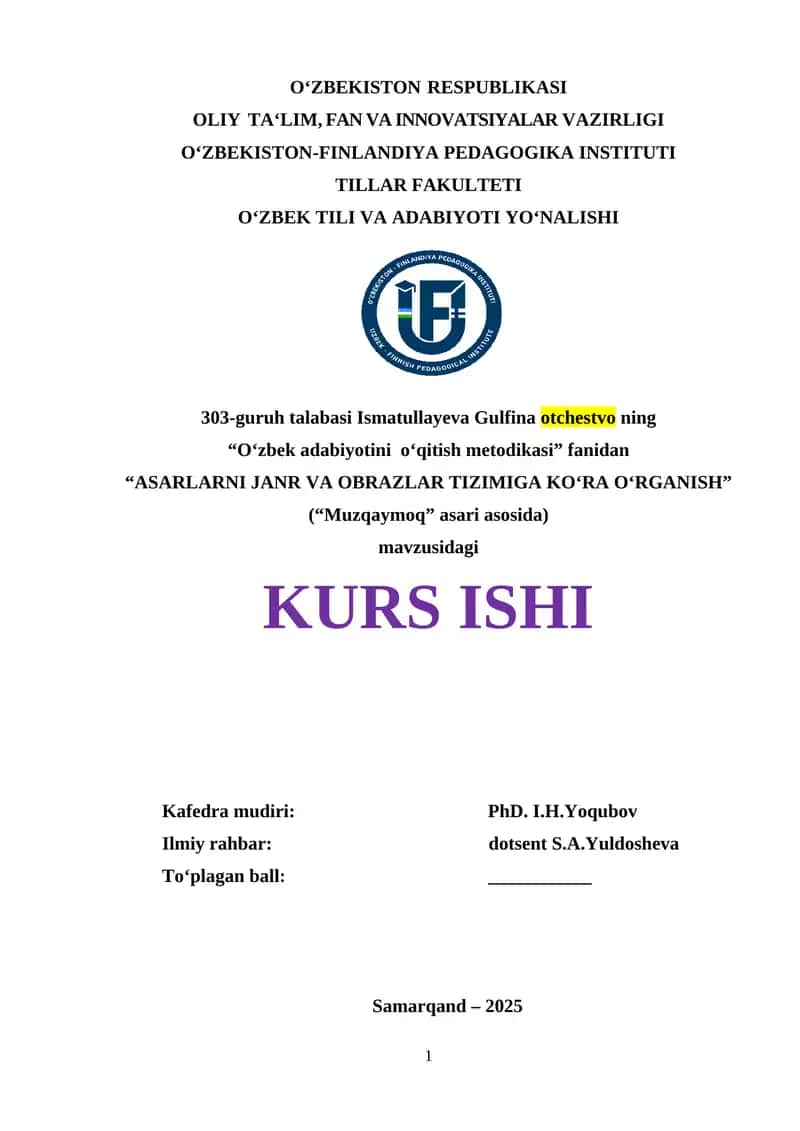 "O‘zbek adabiyotini o‘qitish metodikasi" 1