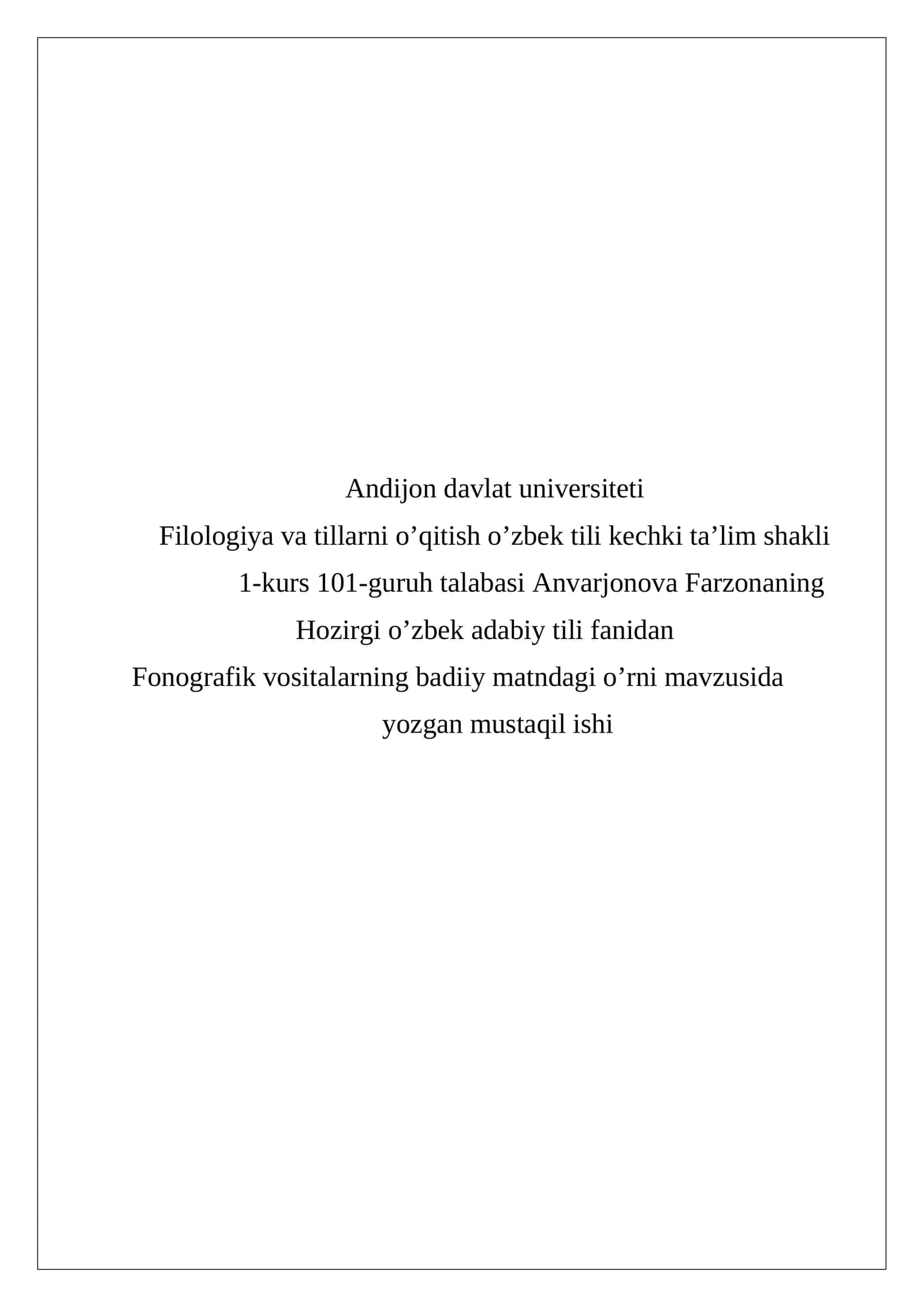 Fonografik vositalarning badiiy matndagi o’rni 1