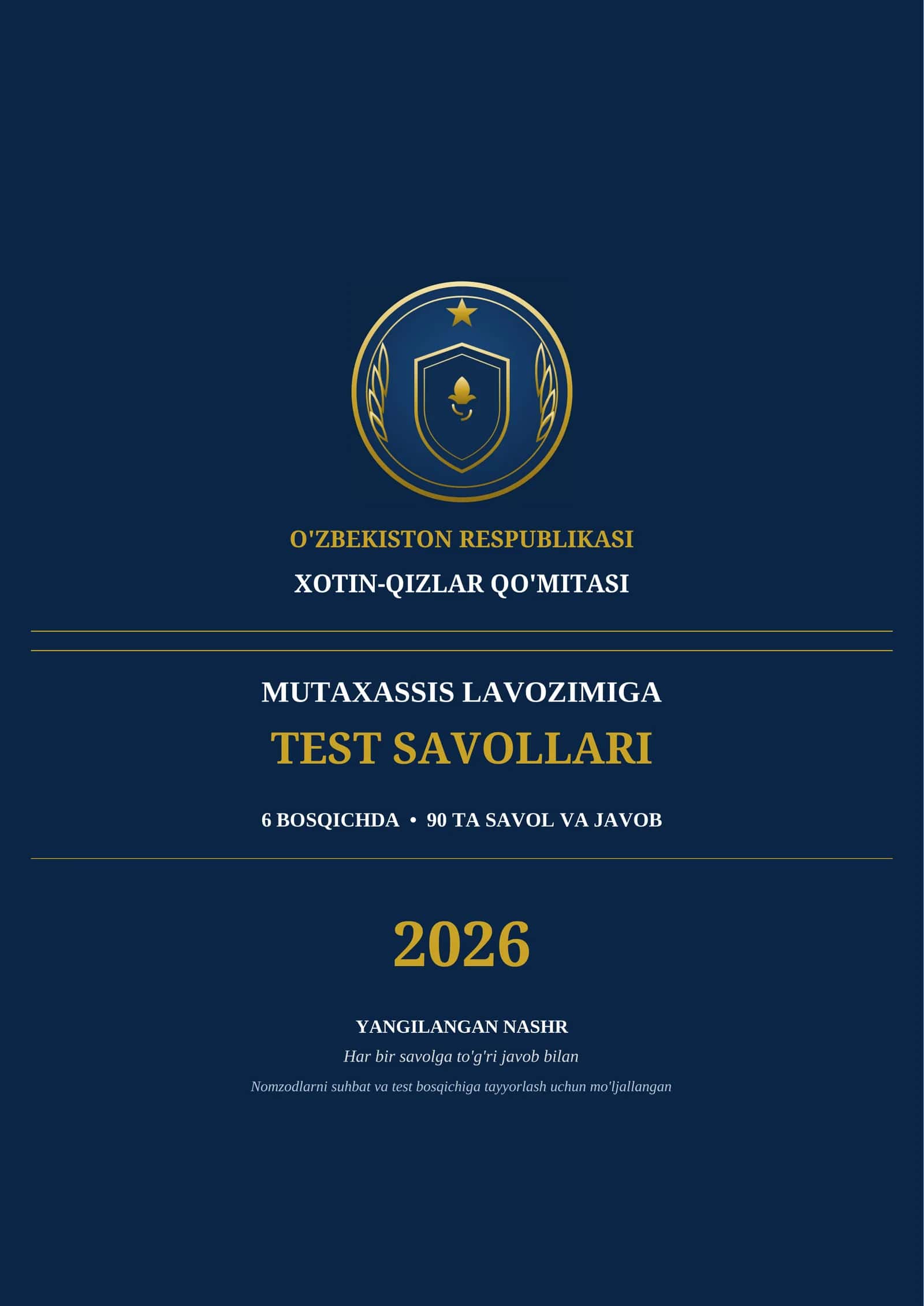 Xotin-qizlar qoʻmitasi mutaxassis lavozimiga testlar 1