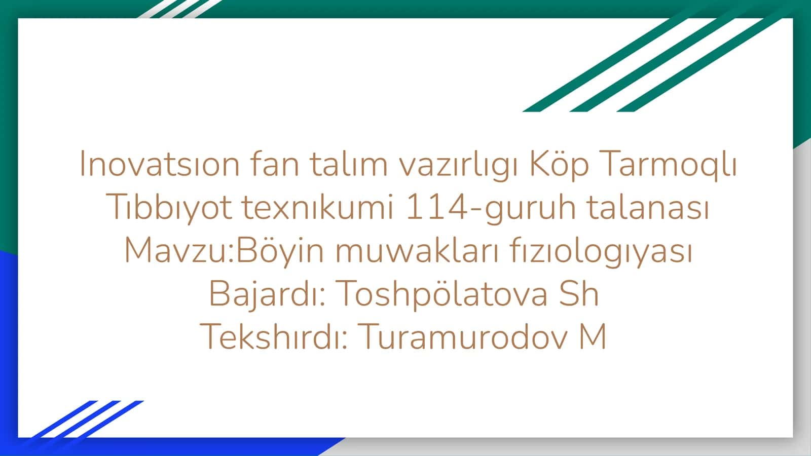 Boʻyin muwakları fızıologıyası 1