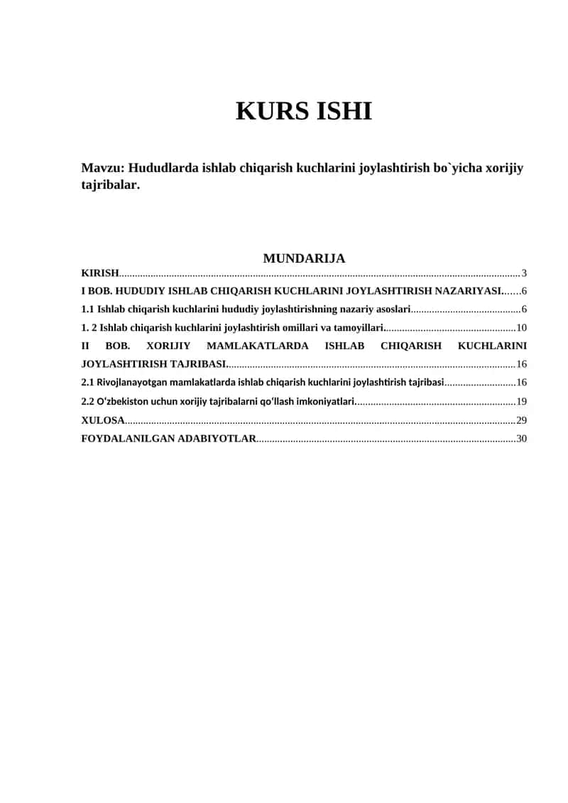 Hududlarda ishlab chiqarish kuchlarini joylashtirish bo`yicha xorijiy tajribalar 1