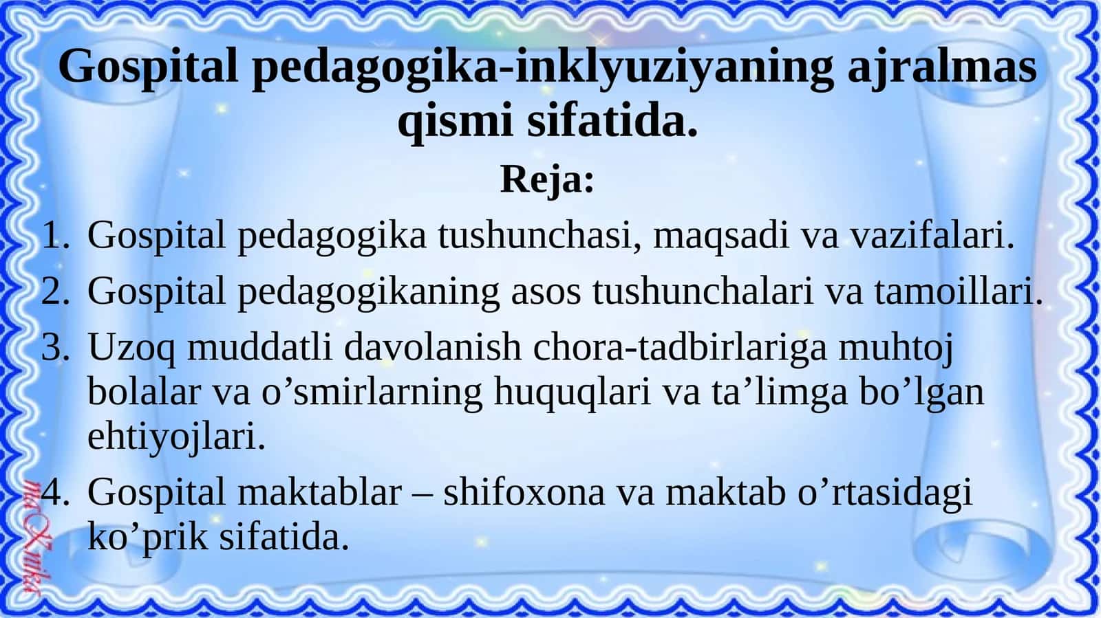 Gospital pedagogika-inklyuziyaning ajralmas qismi sifatida. 1