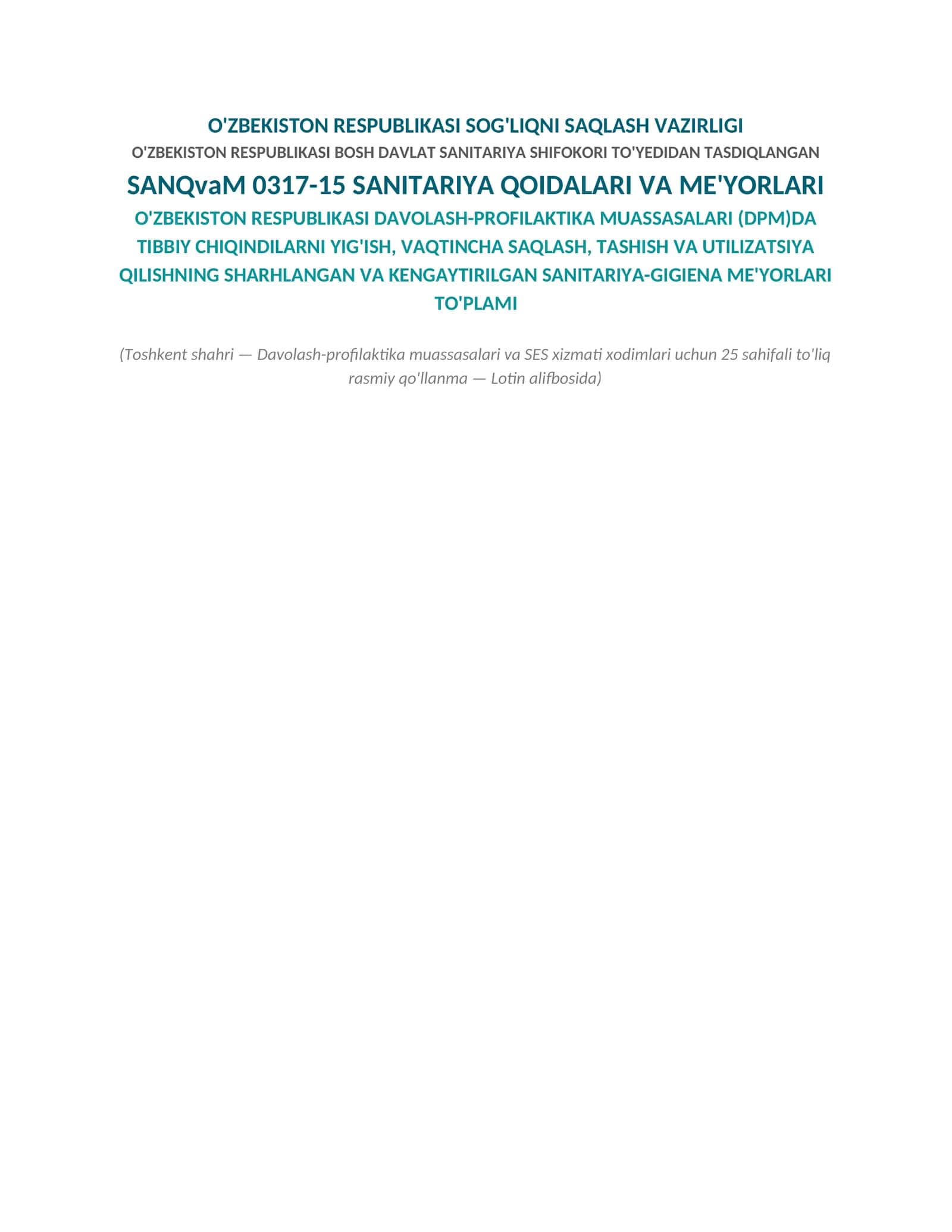 SANQvaM 0317-15 SANITARIYA QOIDALARI VA ME'YORLARI 1