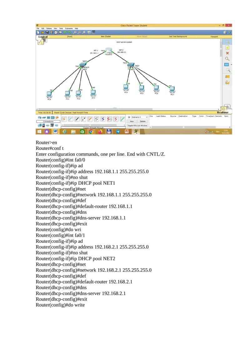 Network Configuration Setup 1