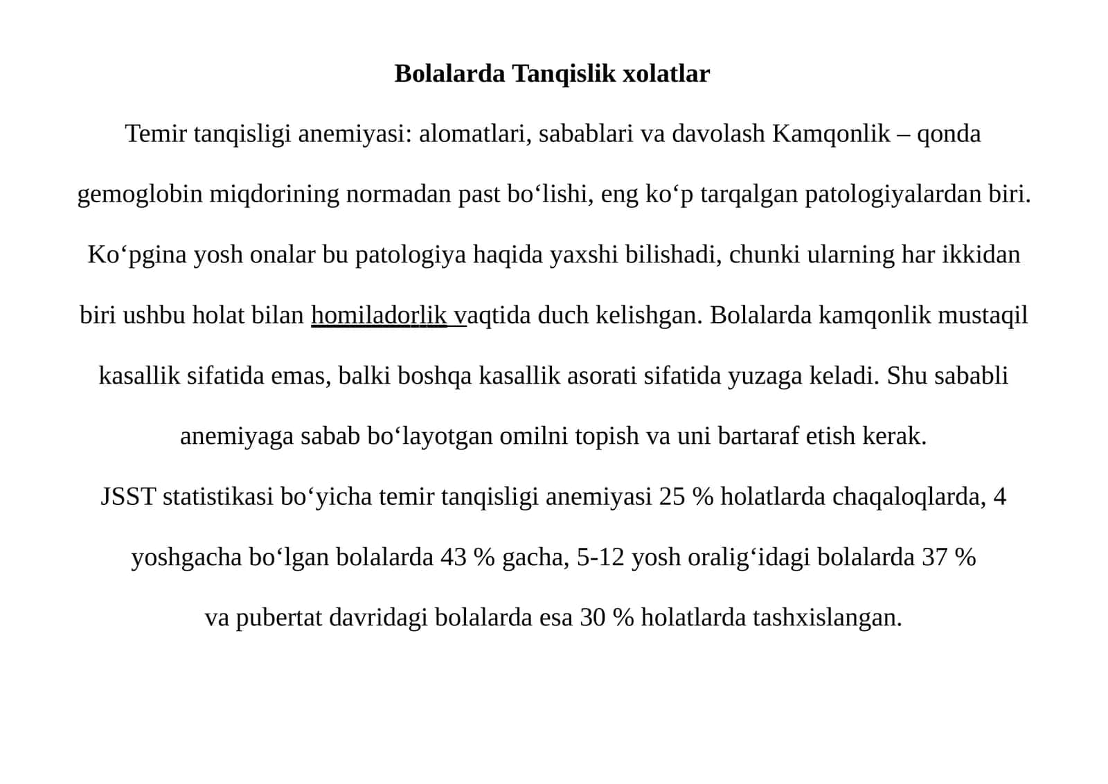 Bolalarda Tanqislik xolatlar 1