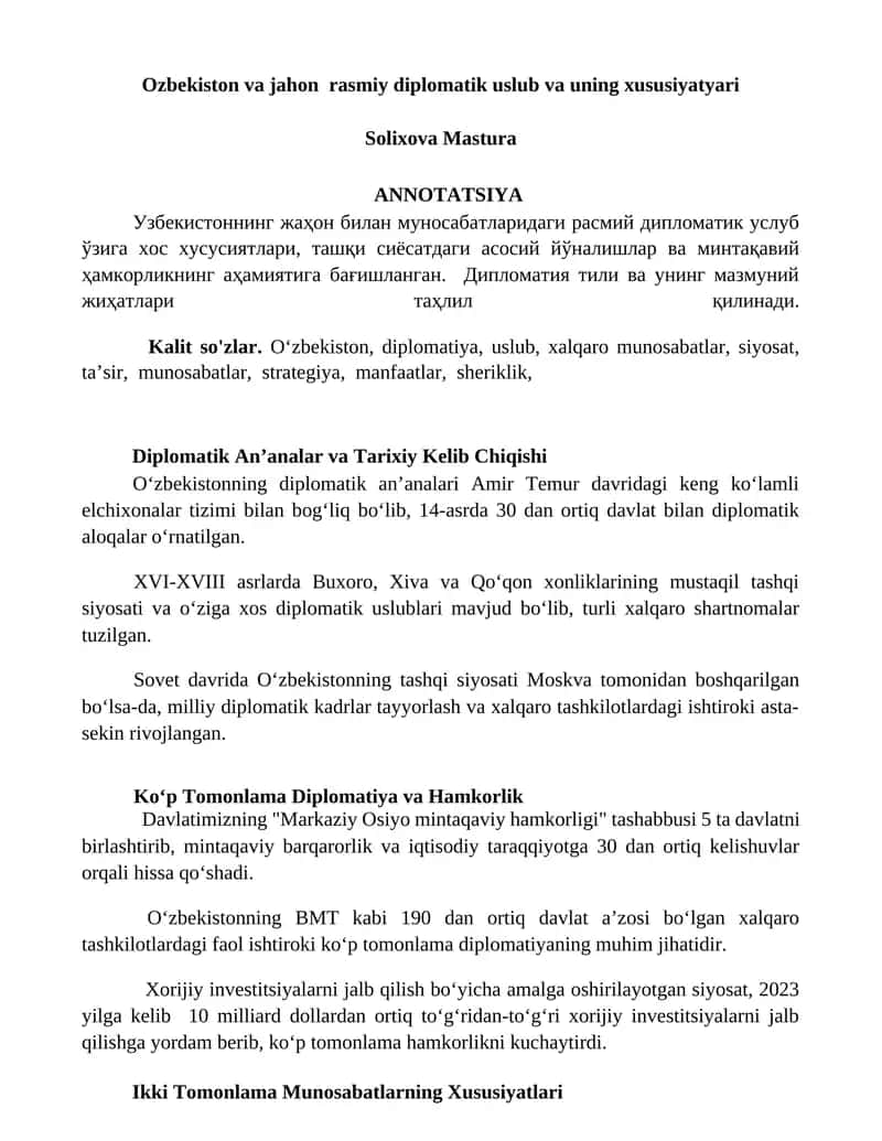 Ozbekiston va jahon rasmiy diplomatik uslub va uning xususiyatyari 1