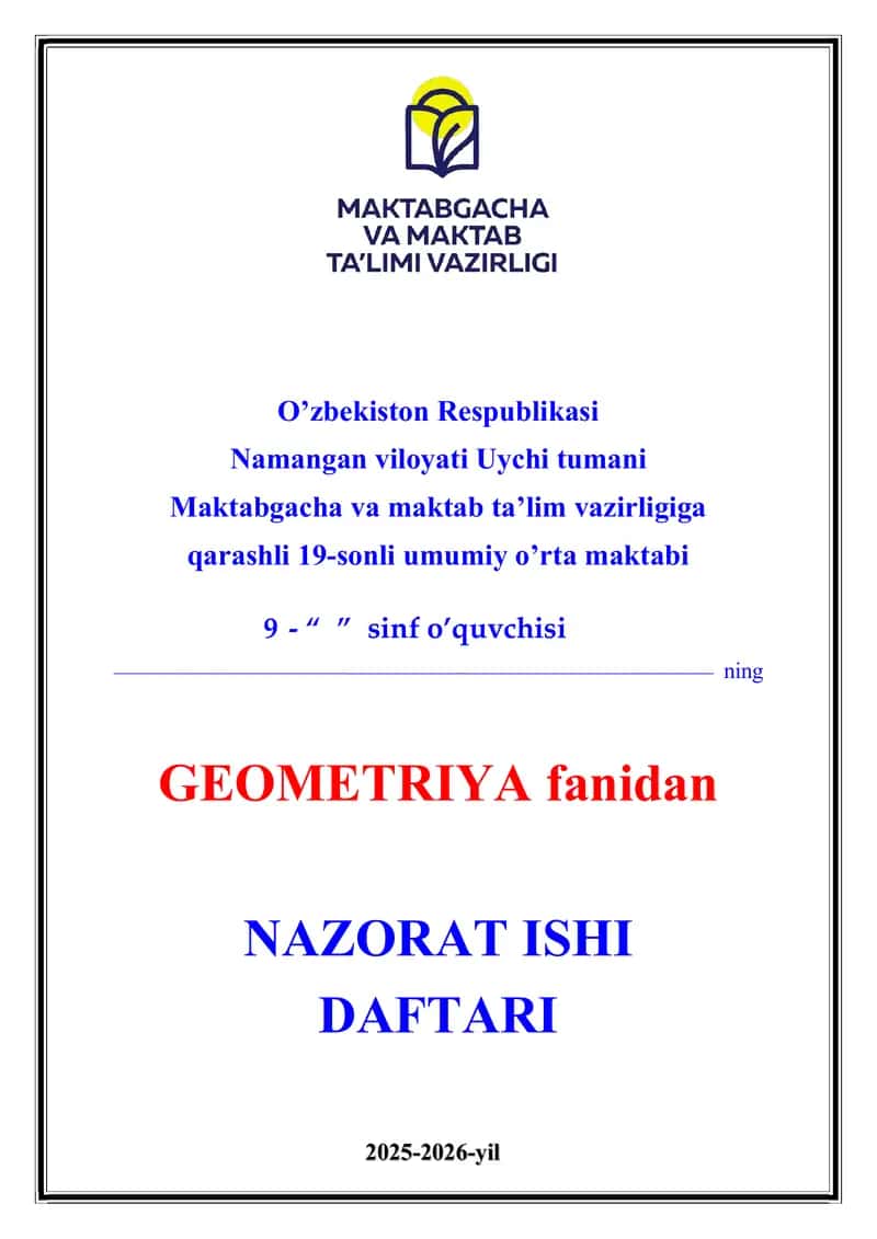 9-sinf Geometrya fanidan Nazorat ishi daftari 2025-2026-o'quv yili uchun tayyor kitob 1