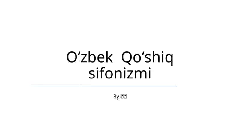 Oʻzbek Qoʻshiq sifonizmi 1