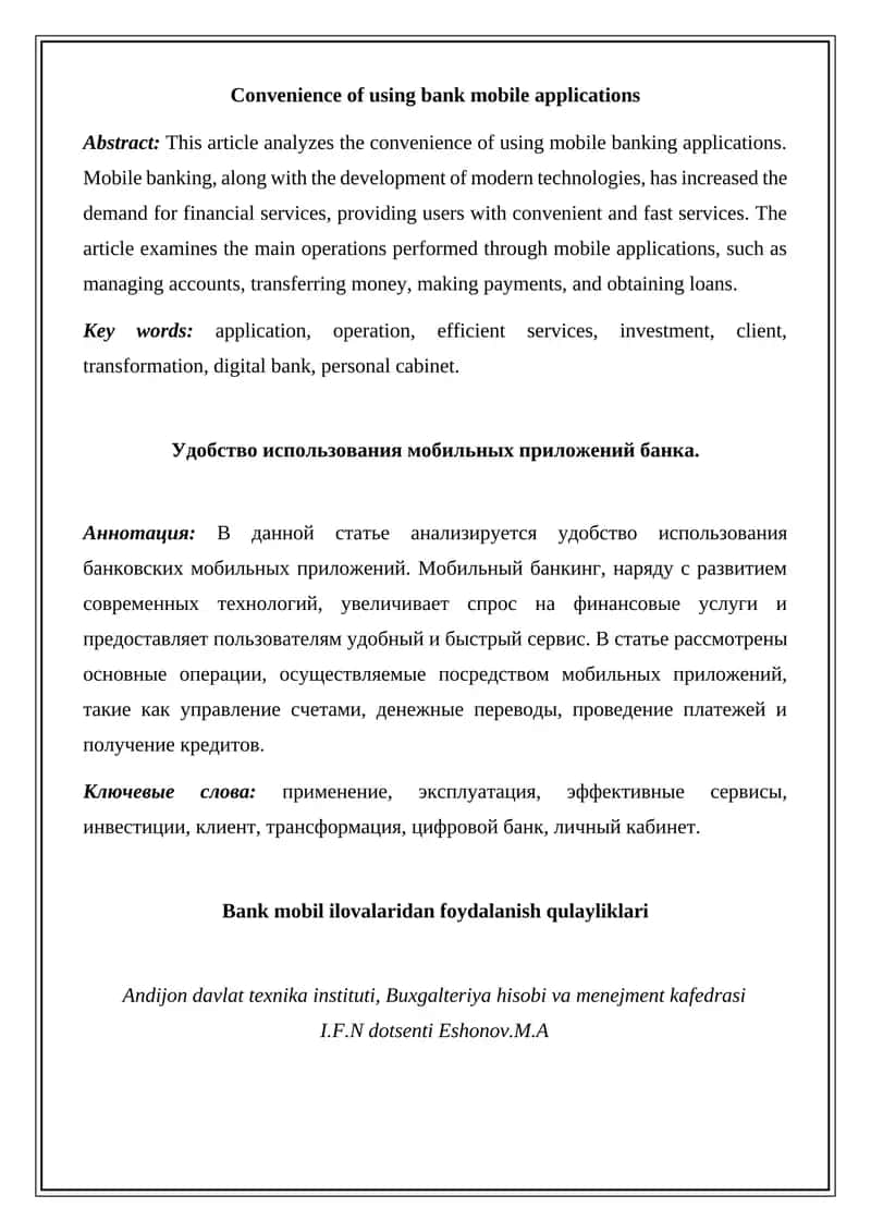 Bank mobil ilovalaridan foydalanish qulayliklari 1