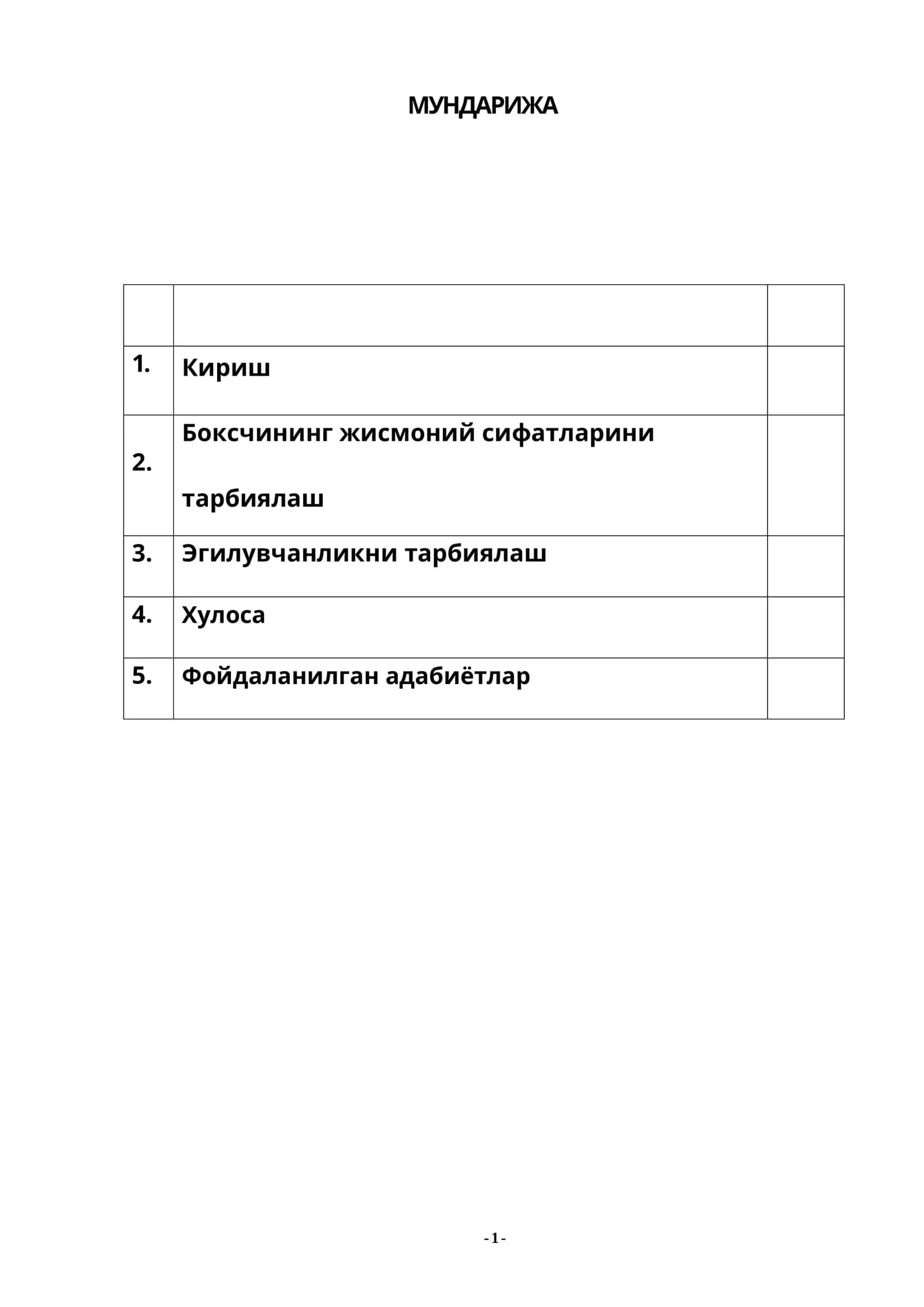 Боксчининг жисмоний сифатларини тарбиялаш 1