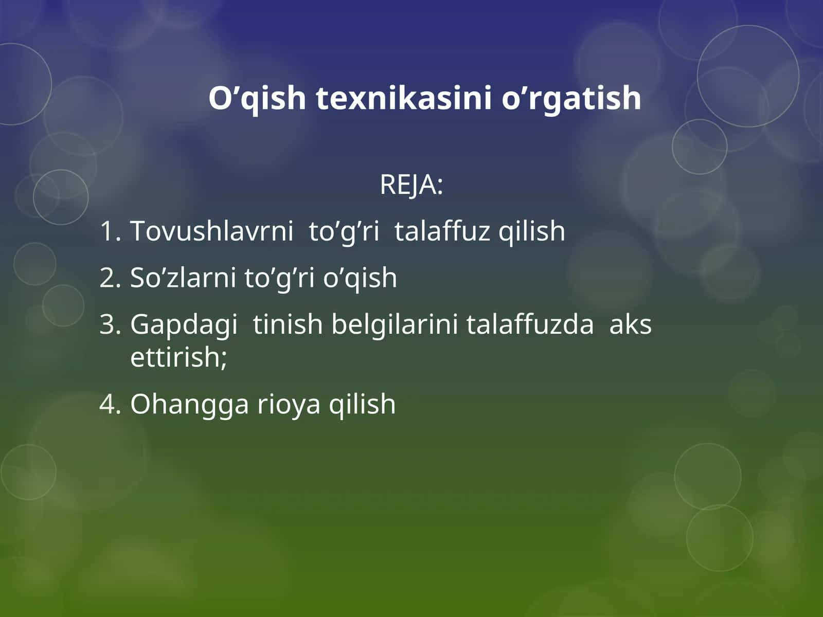 O’qish tехnikasini o’rgatish 1