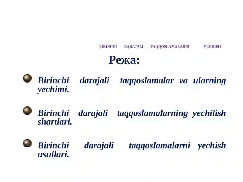 Birinchi darajali taqqoslamalar