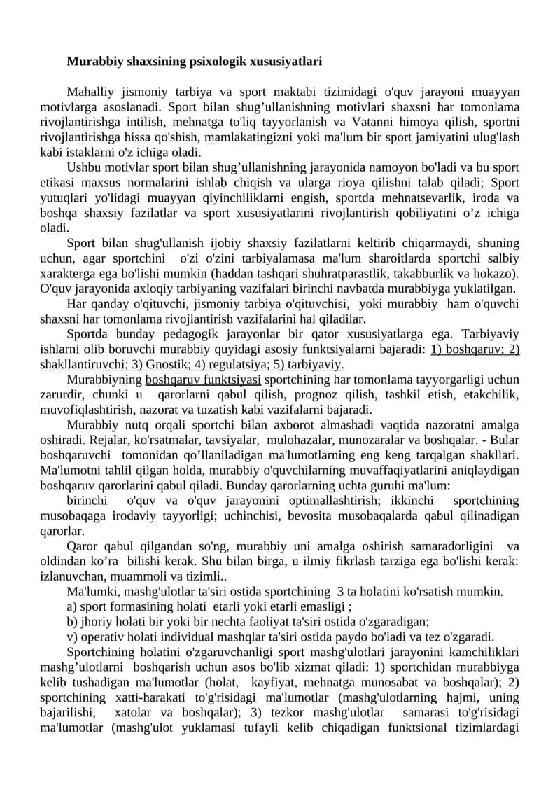 Mahalliy jismoniy tarbiya va sport maktabi tizimi 1