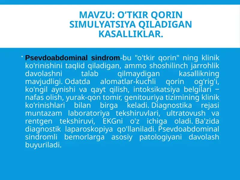 O’tkir qorinni simulyatsiya qiladigan kasalliklar 1