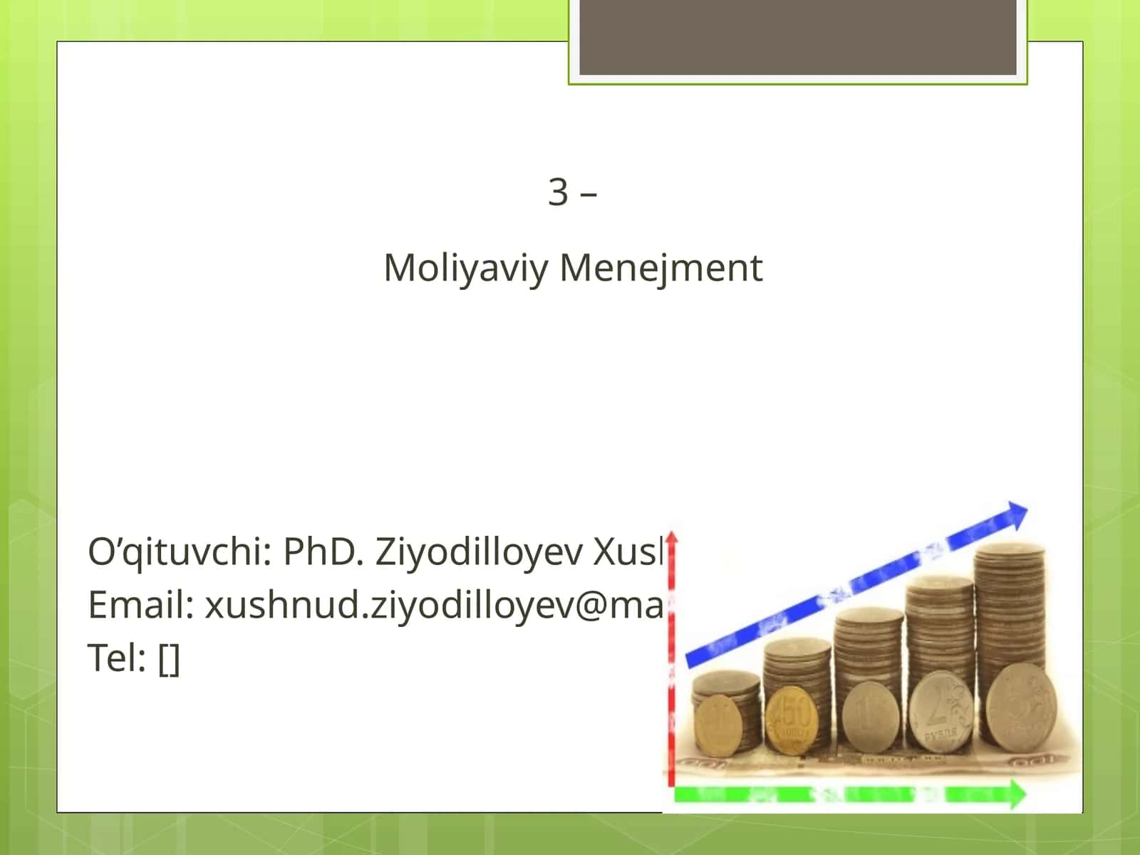 Молиявий менежментнинг математик асослари 1