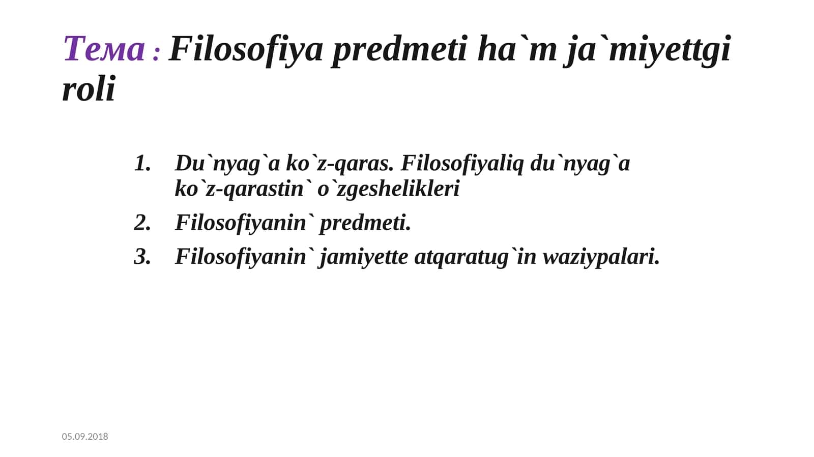 Filosofiyapredmetiha`mja`miyettgiroli 1