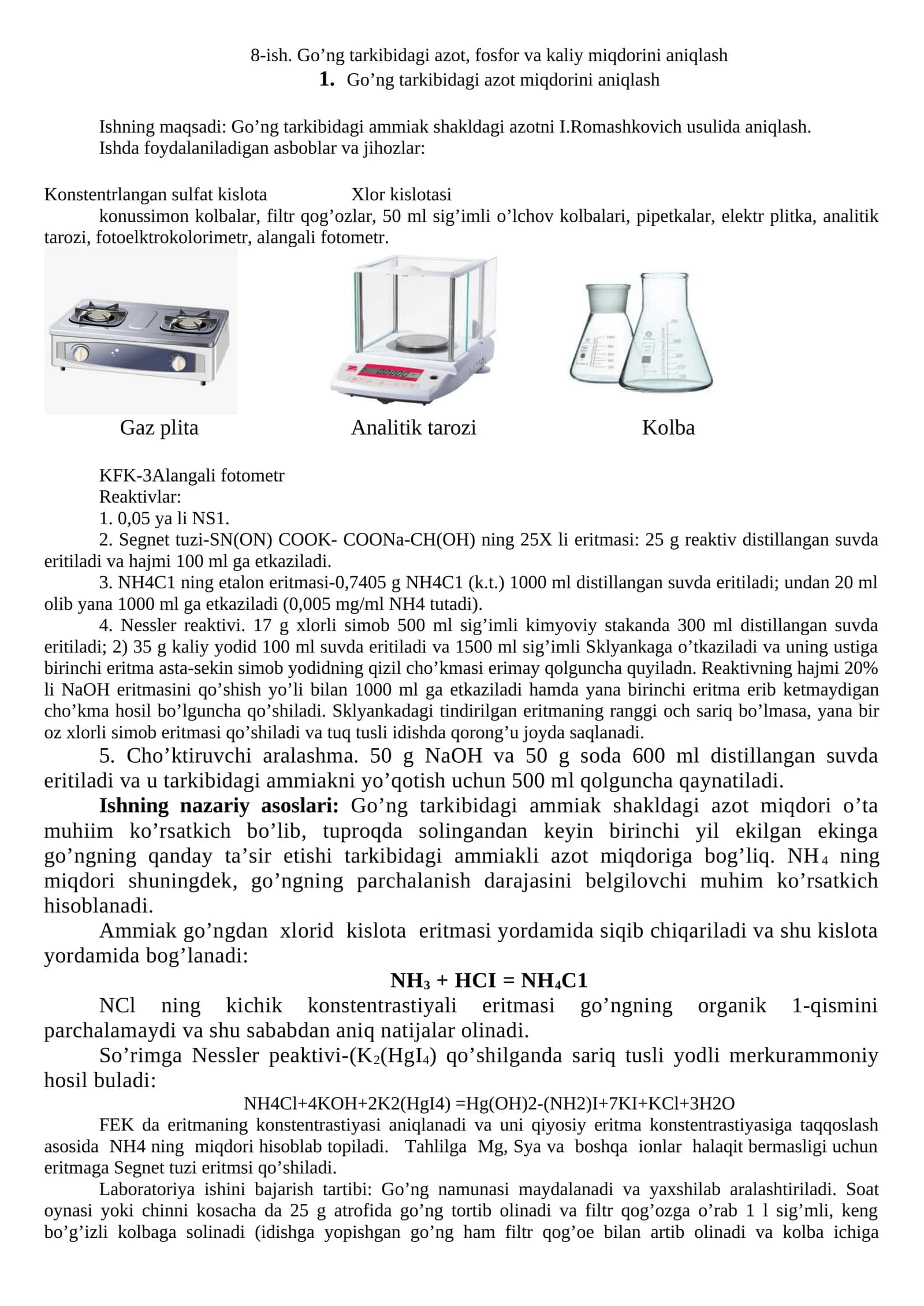 Go’ng tarkibidagi azot, fosfor va kaliy miqdorini aniqlash 1