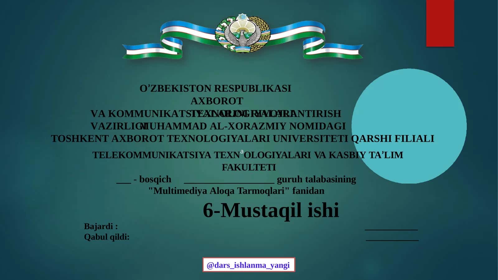 Telefon tarmoqlarining noyob xususiyatlari 1