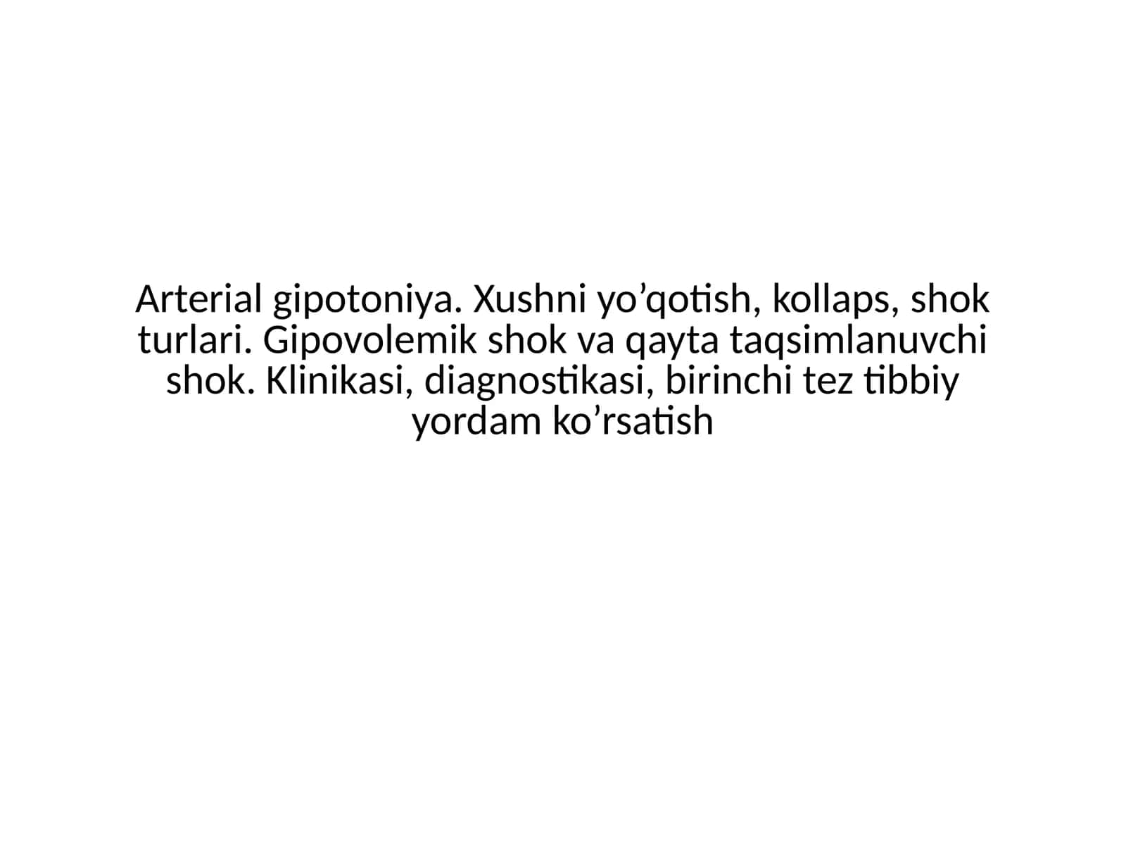 Arterial gipotoniya 1