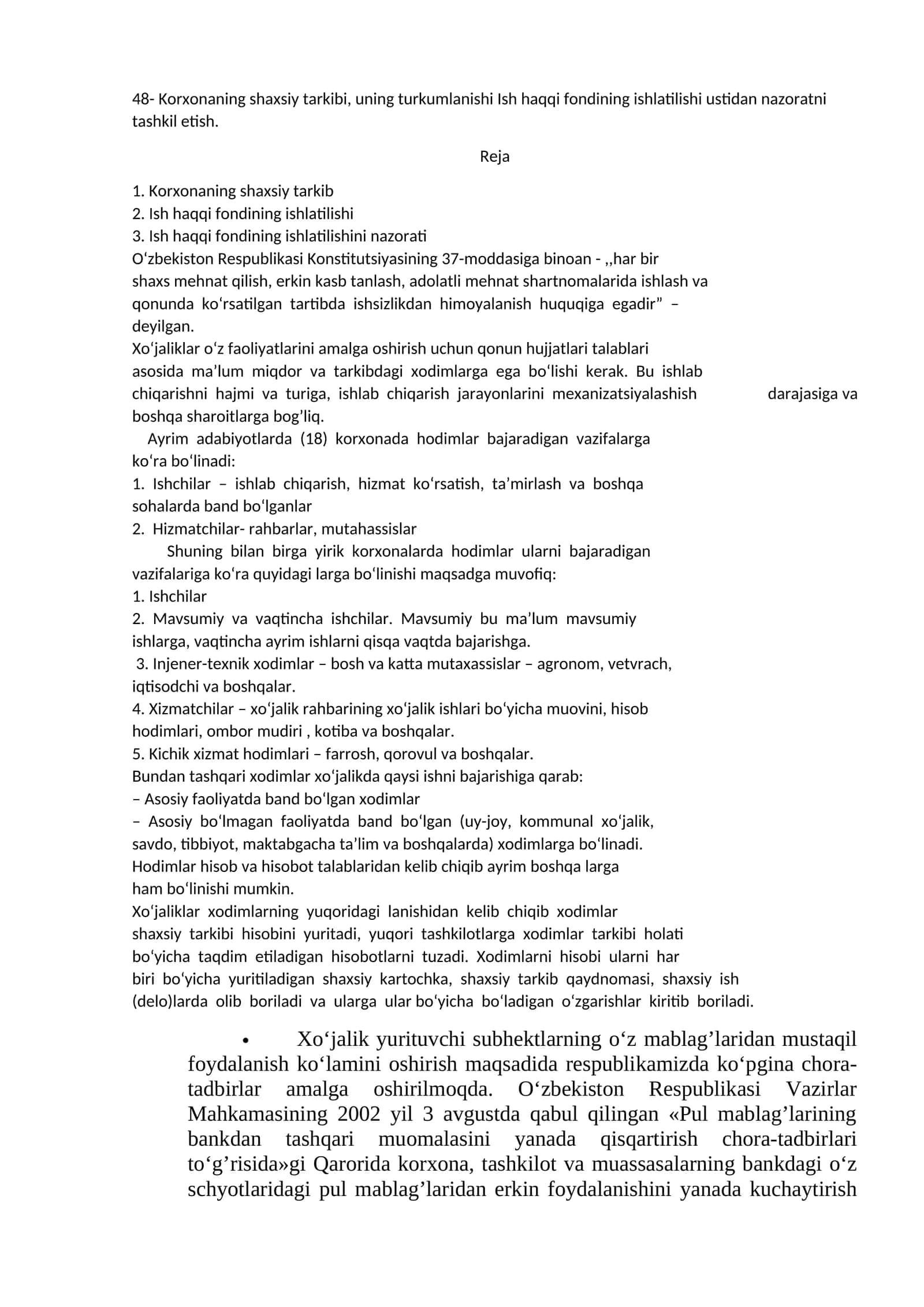 Korxonaning shaxsiy tarkibi, uning turkumlanishi Ish haqqi fondining ishlatilishi ustidan nazoratni tashkil etish 1