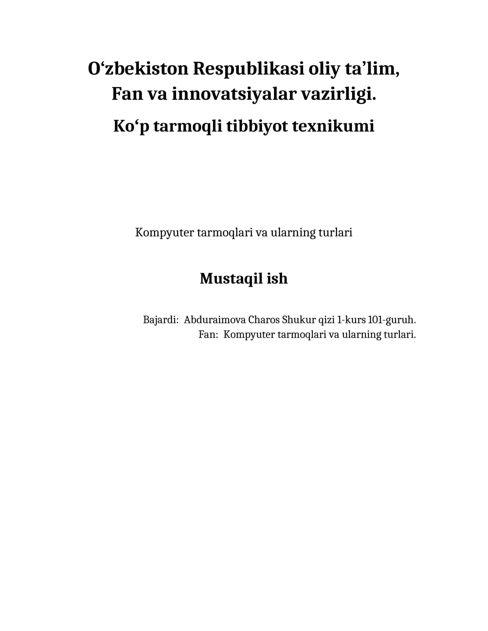 Koʻp tarmoqli tibbiyot texnikumi 1