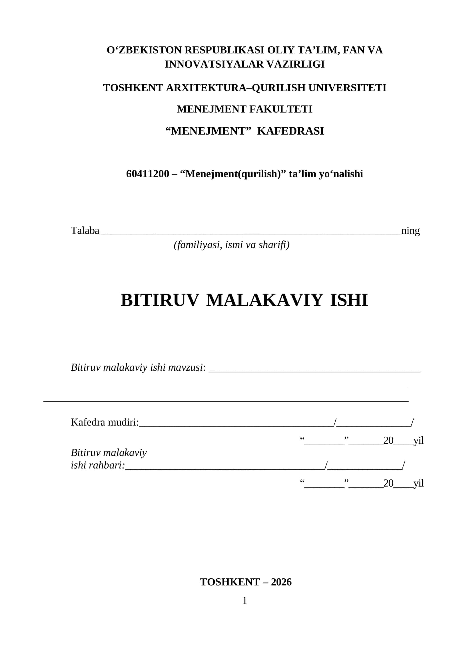 Qurilish korxonalarida aylanma mablag‘larni boshqarish samaradorligini oshirish (Akmalbek-Doniyorbek MCHJ korxonasi misolida) 1