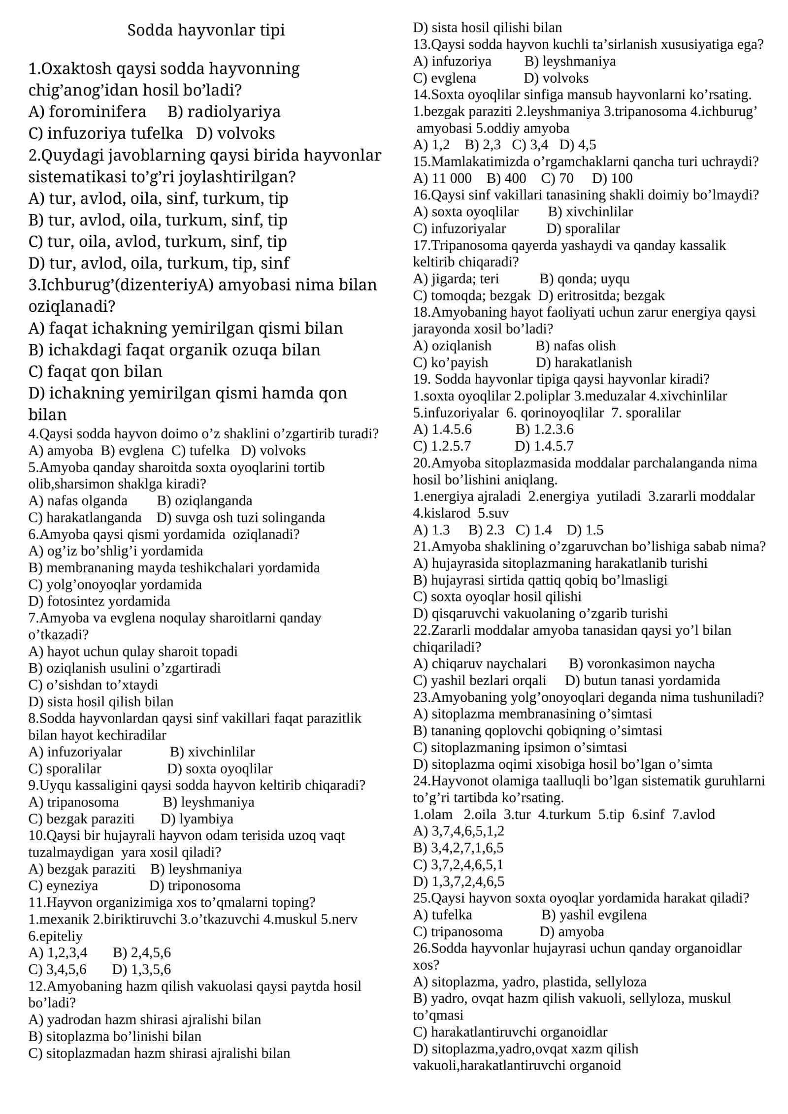 Sodda hayvonlar tipi 1