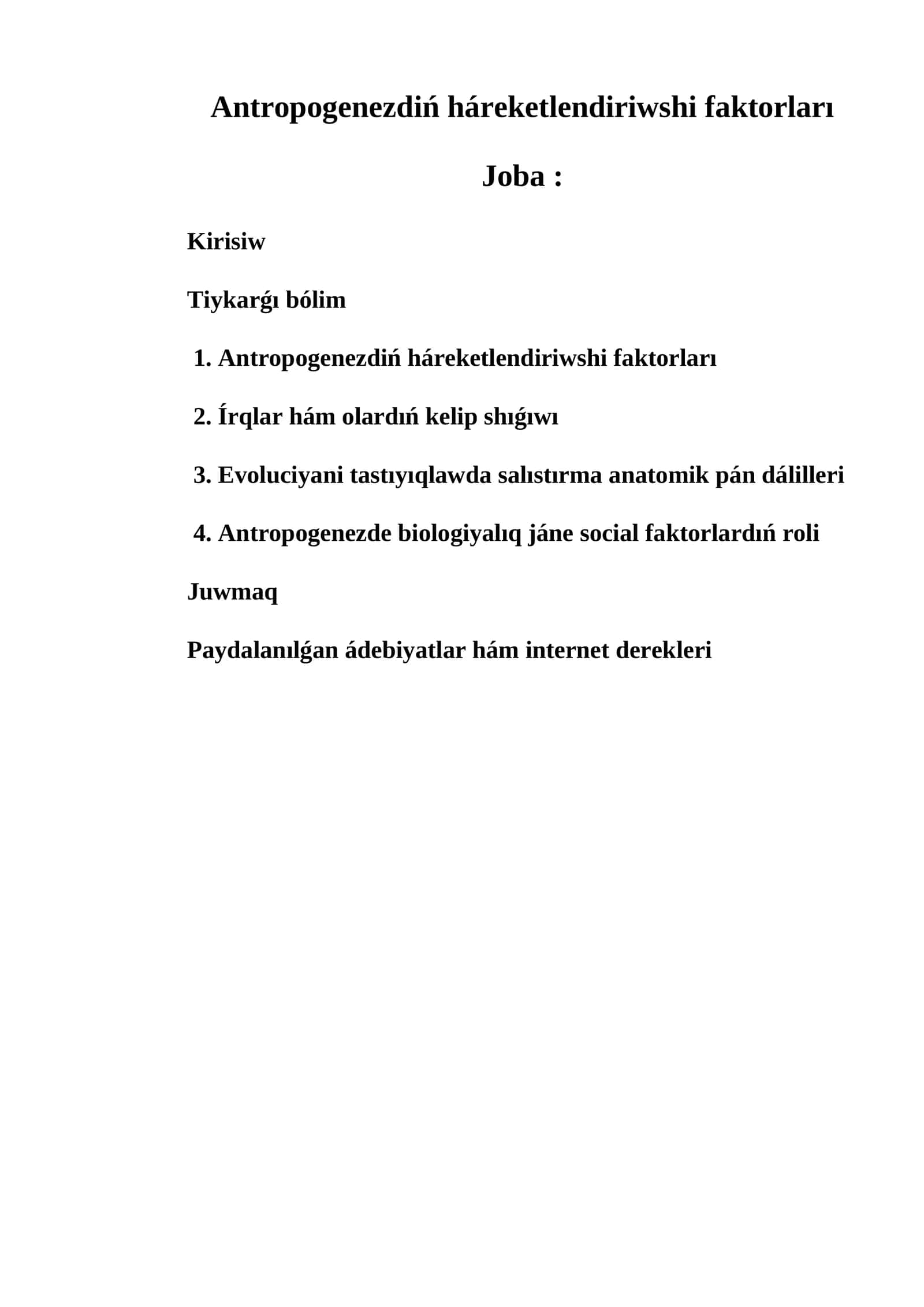 Antropogenezdiń háreketlendiriwshi faktorları 1