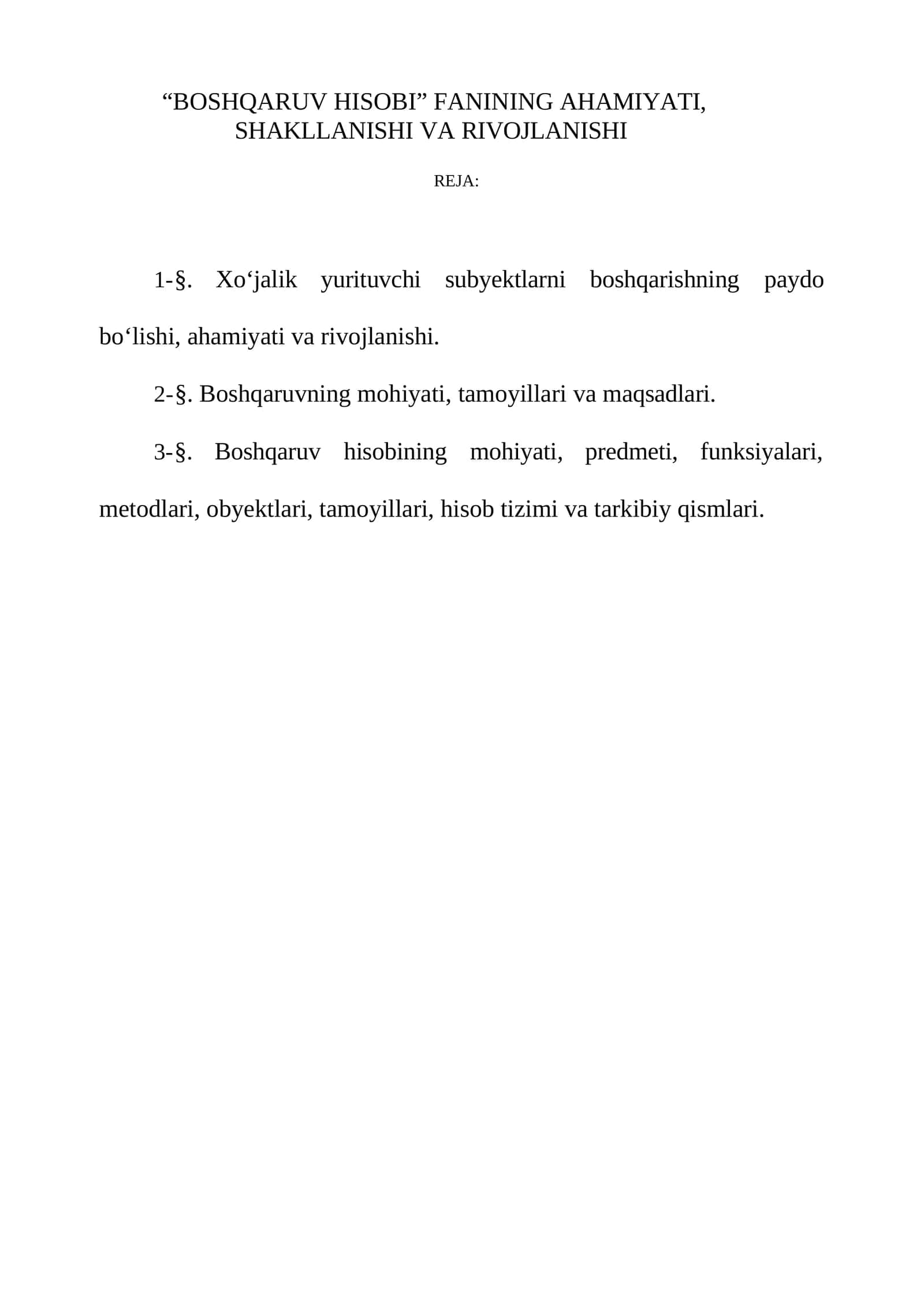 BOSHQARUV HISOBI FANINING AHAMIYATI, SHAKLLANISHI VA RIVOJLANISHI 1