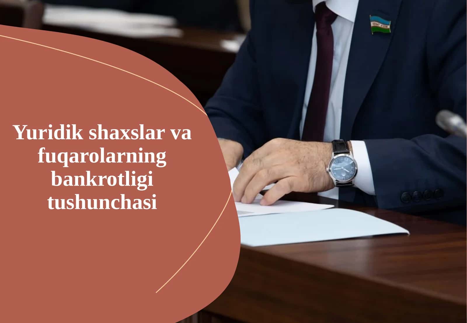 Yuridik shaxslar va fuqarolarning bankrotligi tushunchasi 1