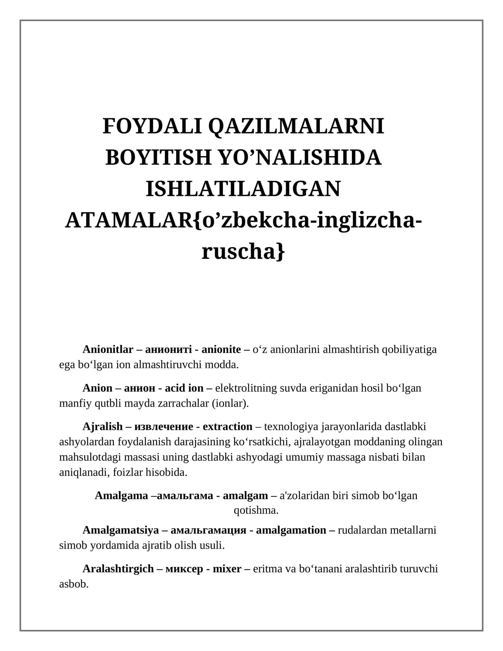 FOYDALI QAZILMALARNI BOYITISH YO’NALISHIDA ISHLATILADIGAN ATAMALAR 1
