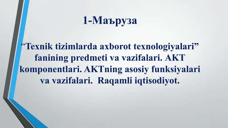 Texnik tizimlarda axborot texnologiyalari 1