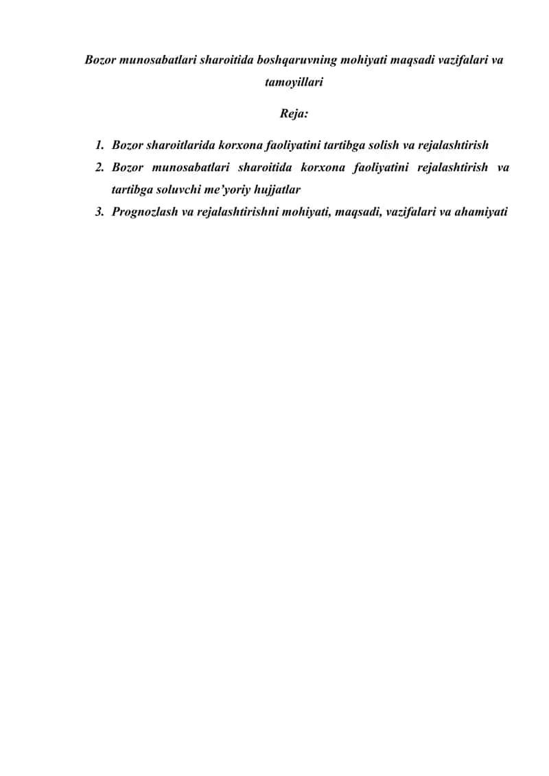 Bozor munosabatlari sharoitida boshqaruvning mohiyati maqsadi vazifalari va 1