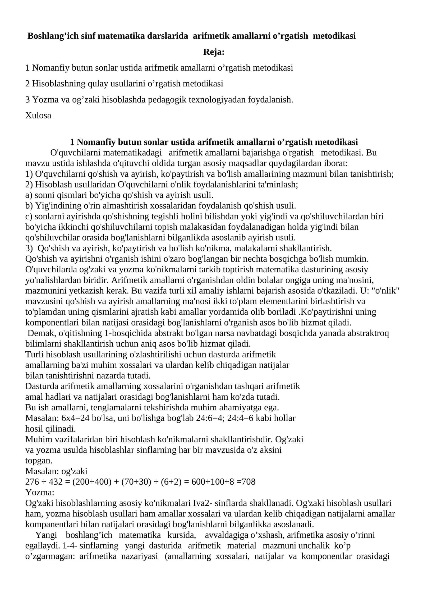 Arifmetik amallarni o’rgatish metodikasi 1